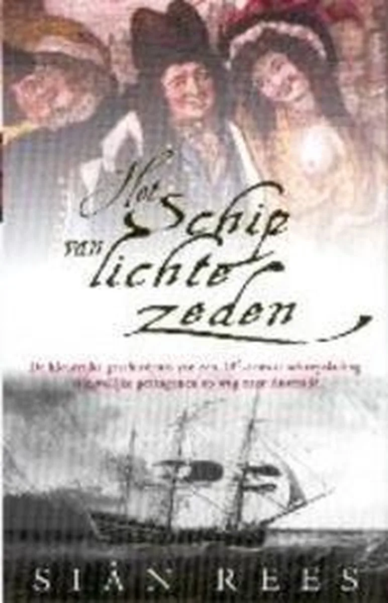 Het schip van lichte zeden fra VBK – billede af bogen