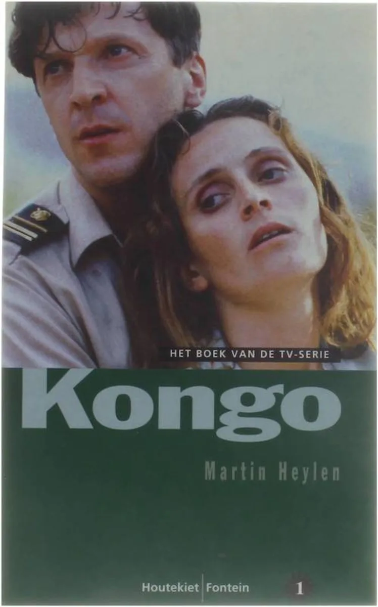 KONGO von VBK – Buchfoto