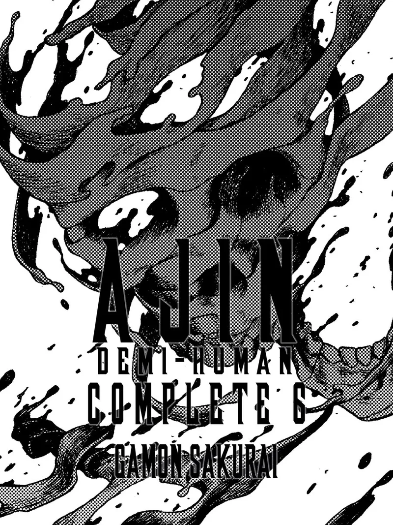 Ajin: Demi-Human Complete 6 van Vertical – boekfoto