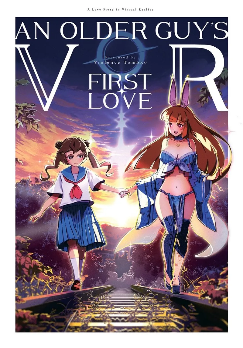 An Older Guy's VR First Love van Vertical – boekfoto