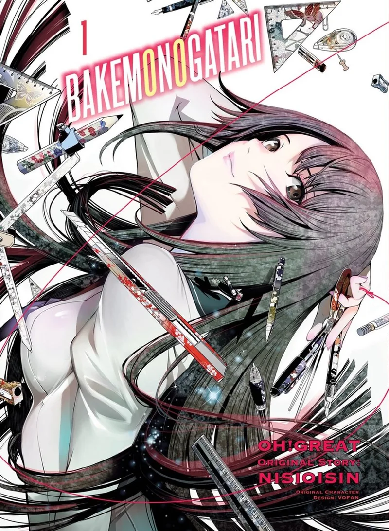 Bakemonogatari (manga), Volume 1 van Vertical – boekfoto