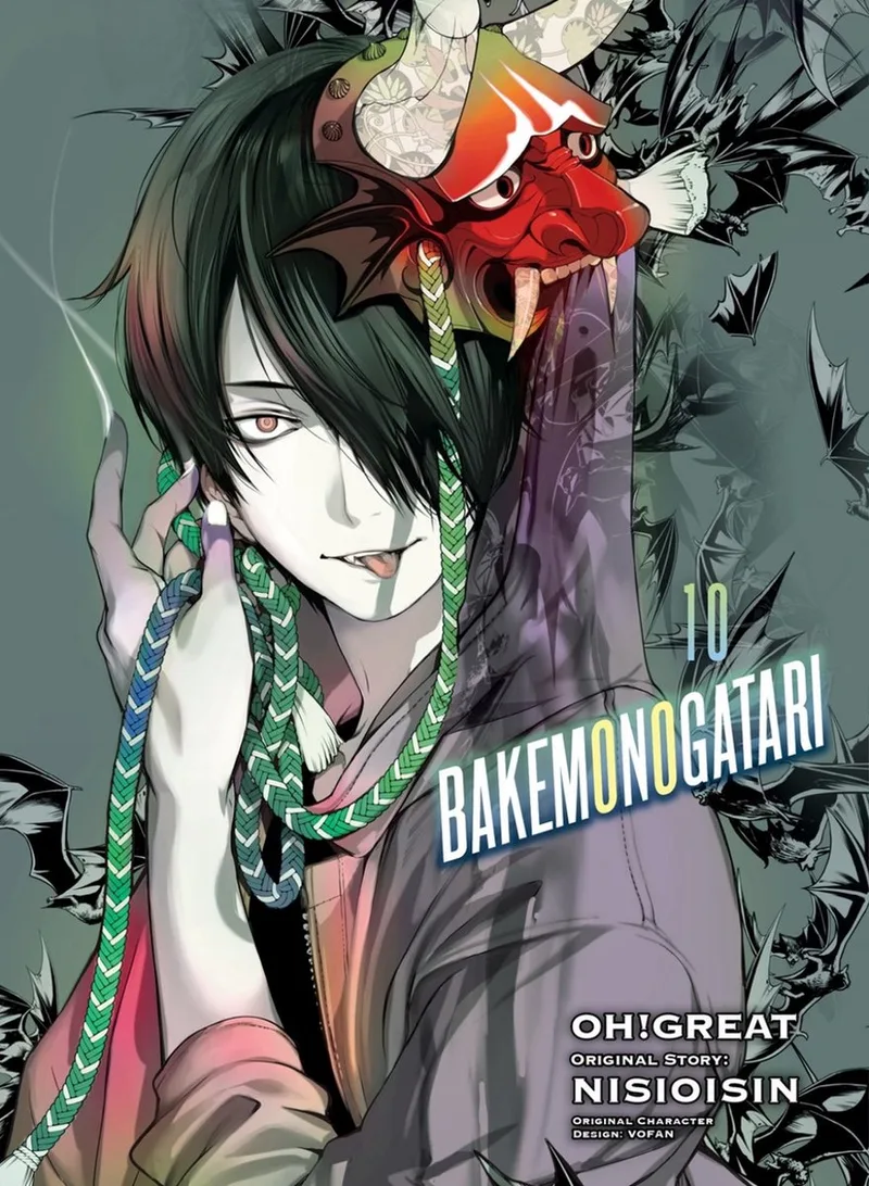 BAKEMONOGATARI (manga), volume 10 de Vertical – photo du livre