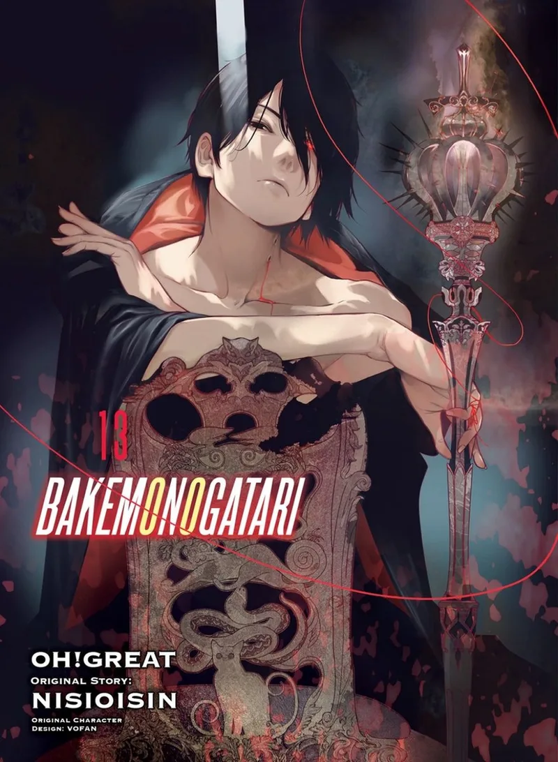 BAKEMONOGATARI (manga), volume 13 von Vertical – Buchfoto