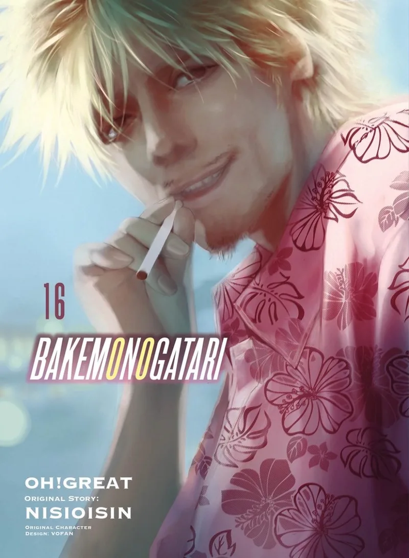 BAKEMONOGATARI (manga), volume 16 von Vertical – Buchfoto
