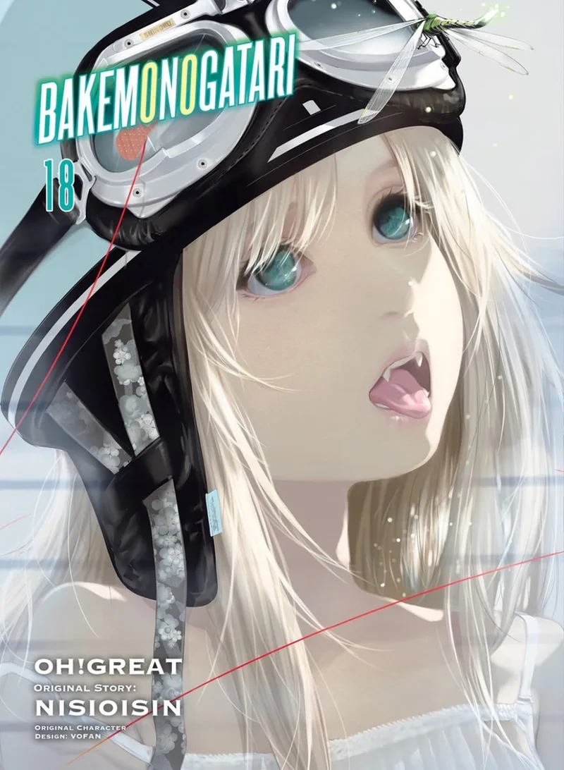 BAKEMONOGATARI (manga), volume 18 von Vertical – Buchfoto