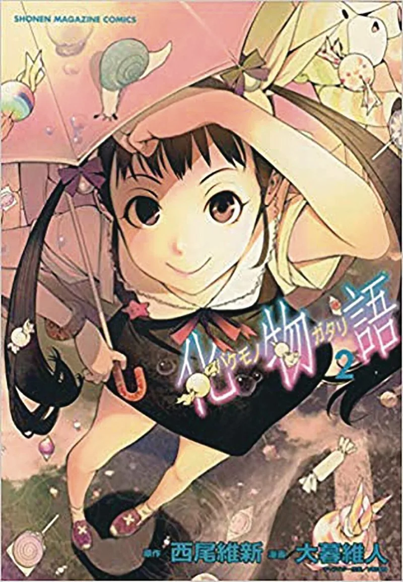 Bakemonogatari (manga), Volume 2 von Vertical – Buchfoto