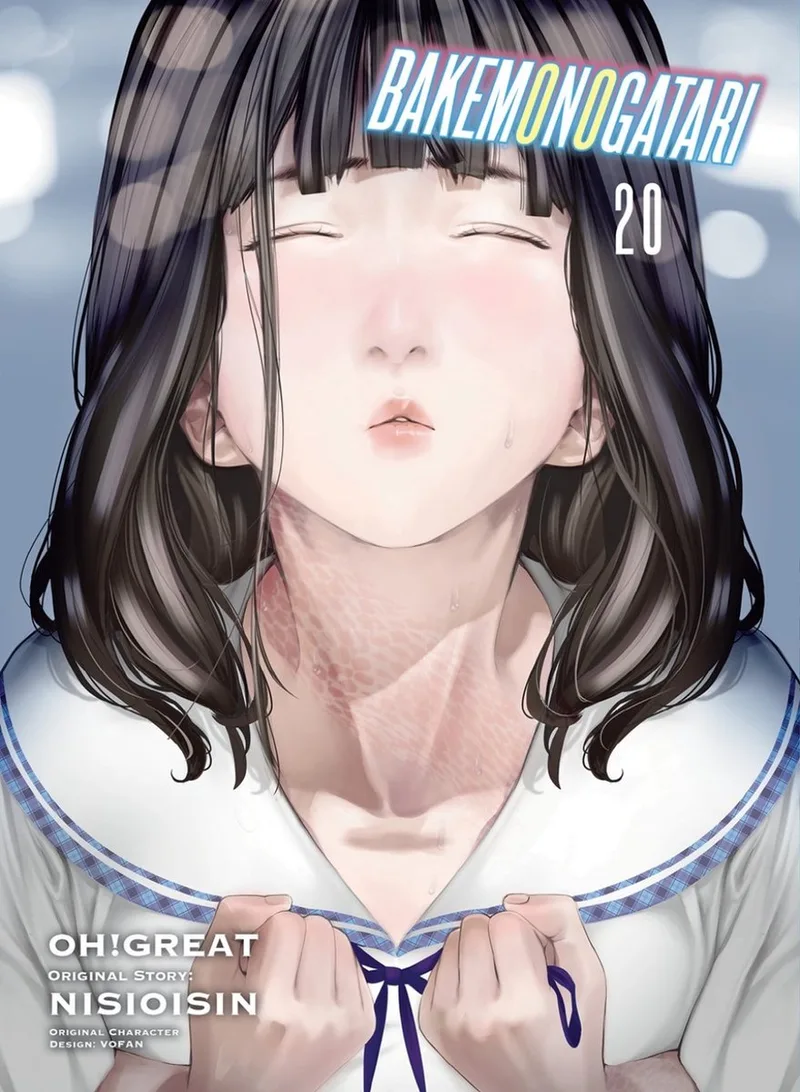 BAKEMONOGATARI (Manga) Volume 20 von Vertical – Buchfoto