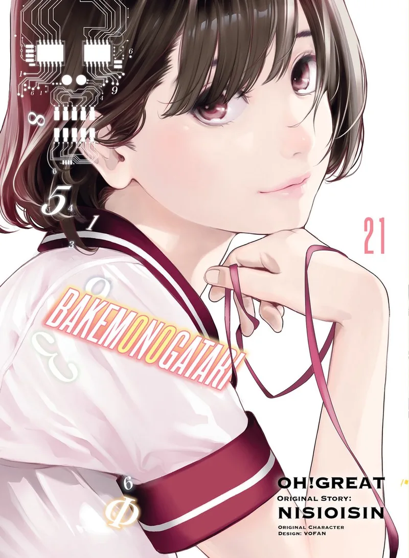BAKEMONOGATARI (Manga) Volume 21 fra Vertical – billede af bogen