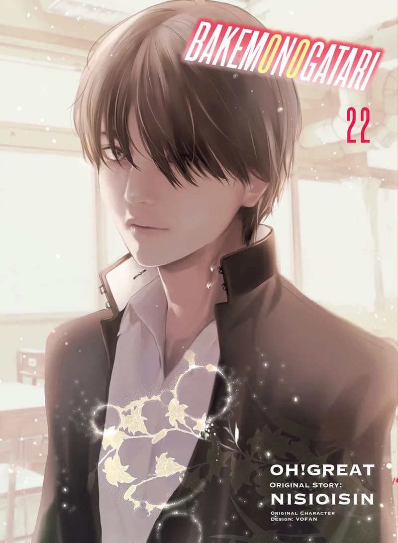 BAKEMONOGATARI (Manga) Volume 22 de Vertical – photo du livre