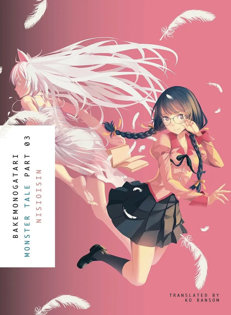 Bakemonogatari (manga), Volume 3 von Vertical – Buchfoto
