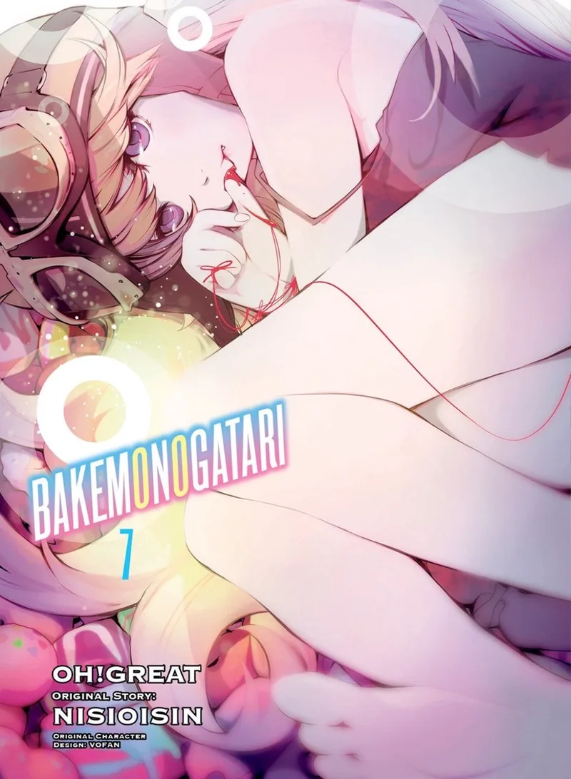 Bakemonogatari (manga), Volume 7 de Vertical – photo du livre