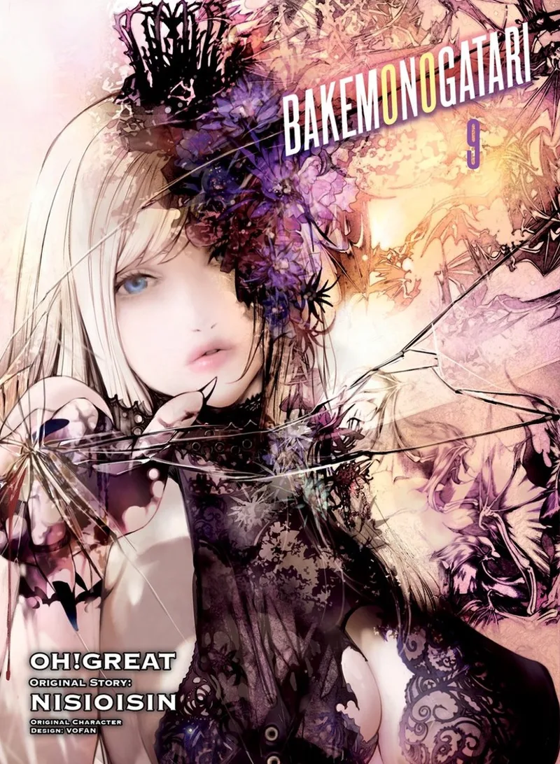 BAKEMONOGATARI (manga), volume 9 von Vertical – Buchfoto