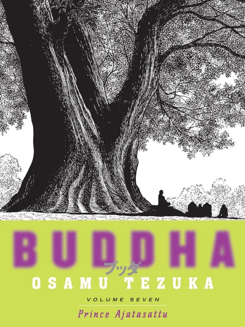 Buddha 7 fra Vertical – billede af bogen