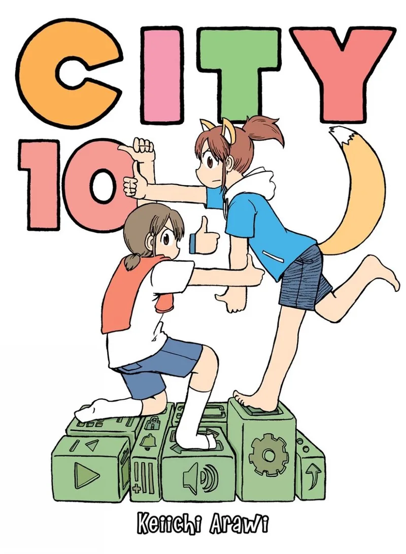 City 10 von Vertical – Buchfoto
