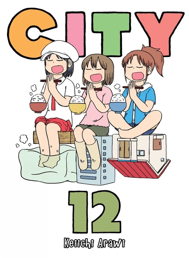 City 12 von Vertical – Buchfoto