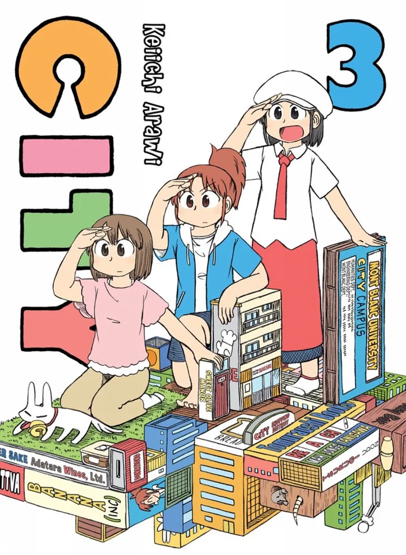 City 3 fra Vertical – billede af bogen