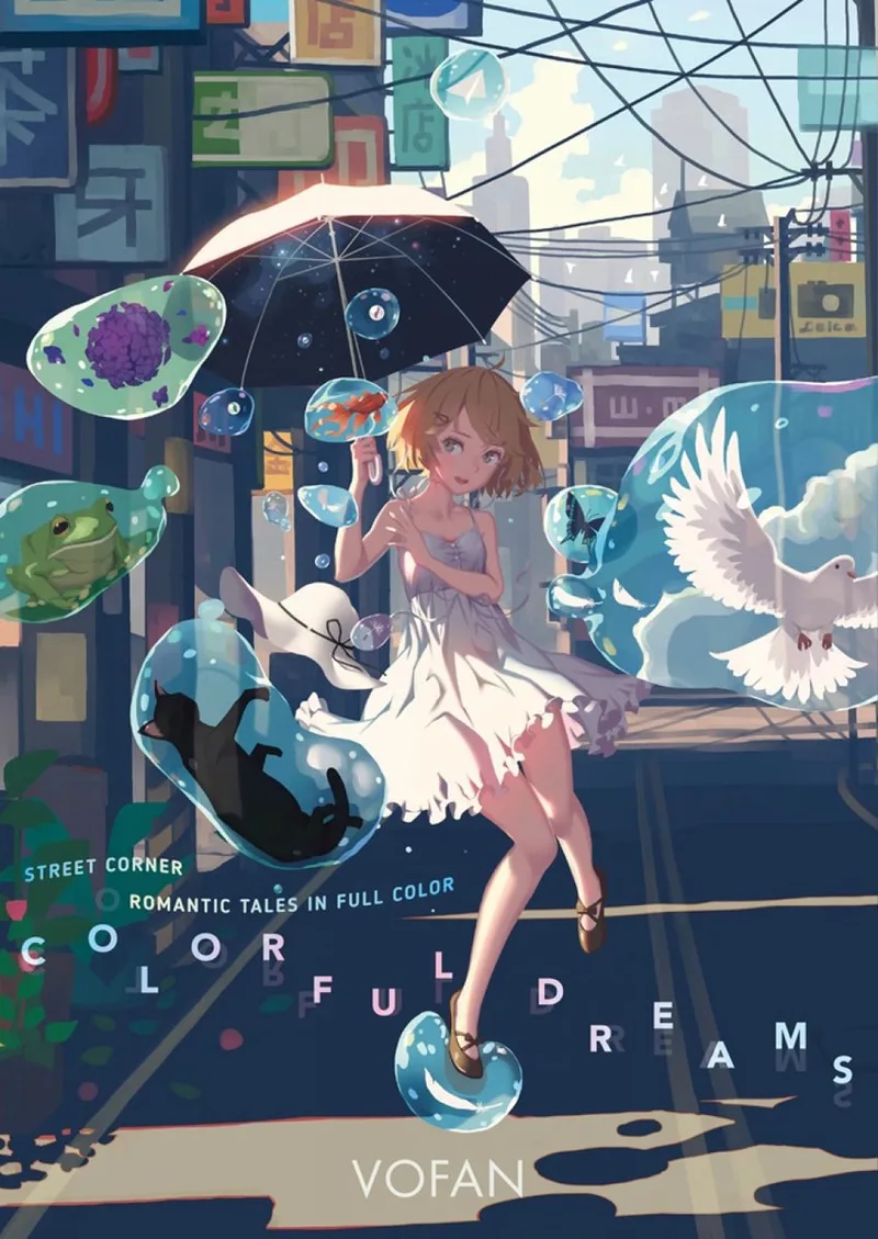 Colorful Dreams de Vertical – photo du livre