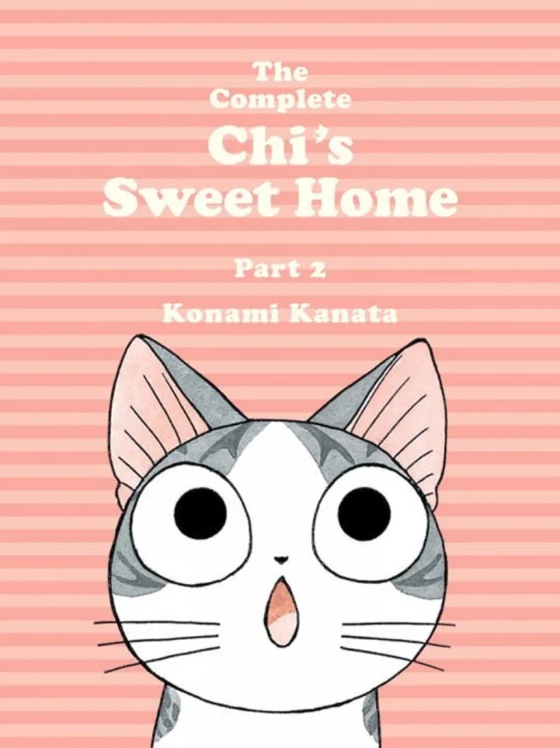 Complete Chis Sweet Home Vol 2 von Vertical – Buchfoto