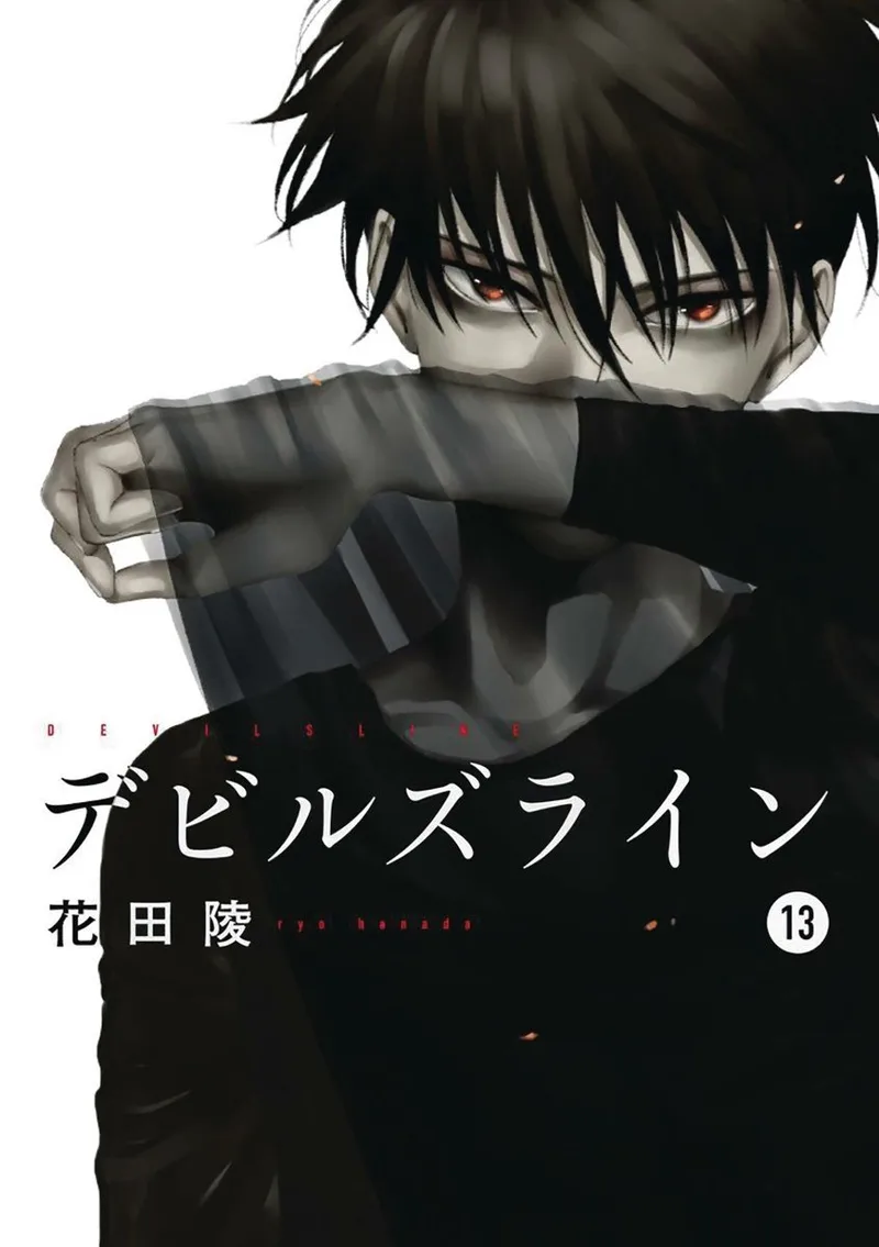 Devils' Line 13 fra Vertical – billede af bogen