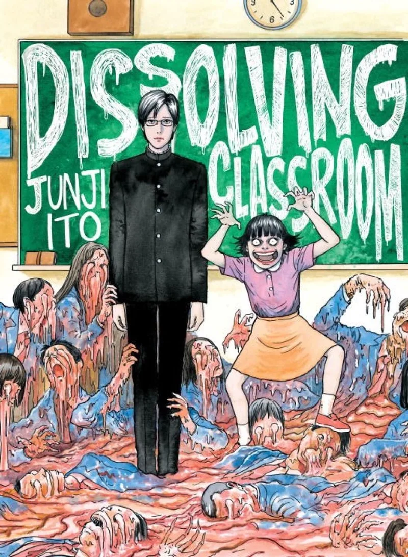 Dissolving Classroom von Vertical – Buchfoto