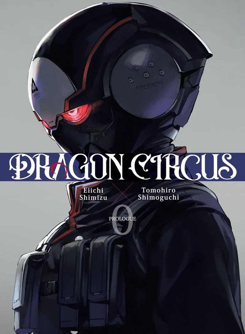 Dragon Circus 0 by Vertical – book photo