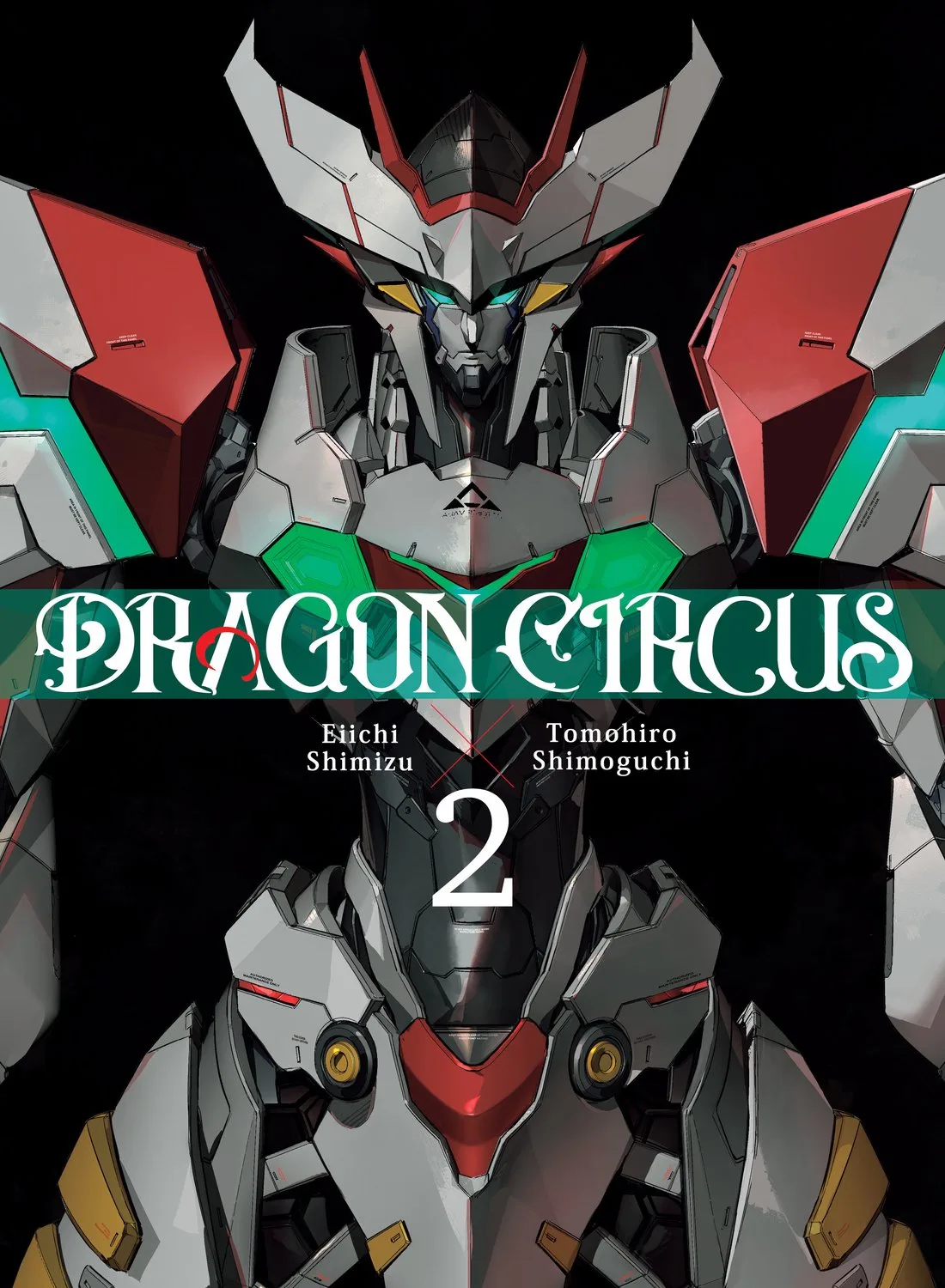 Dragon Circus 2 by Vertical – book photo