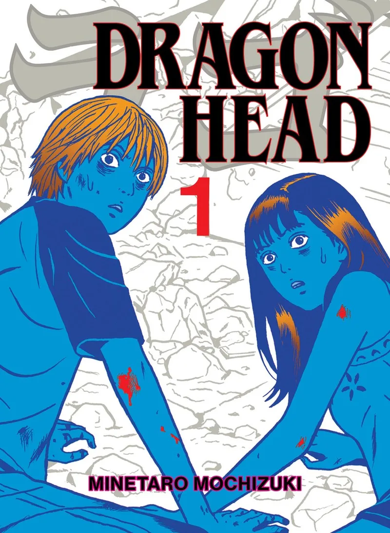 Dragon Head 1 de Vertical – photo du livre