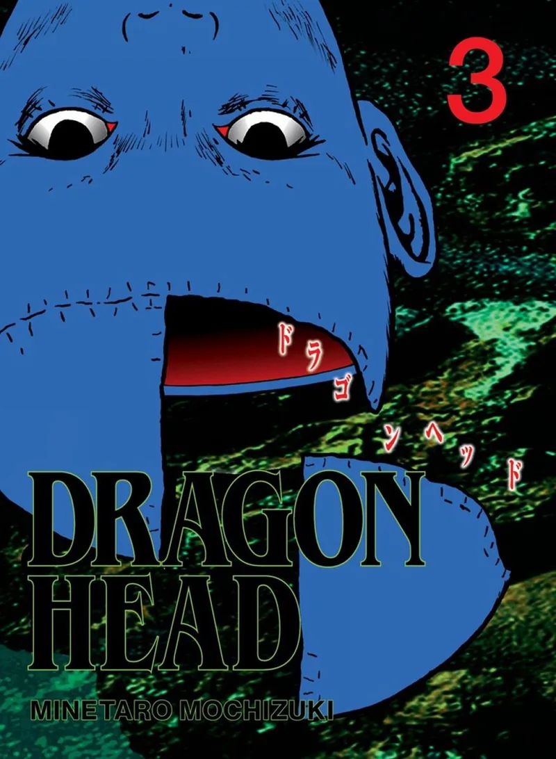 Dragon Head 3 by Vertical – book photo