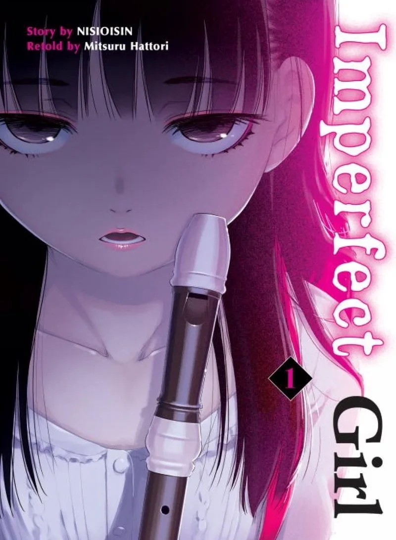 Imperfect Shojo 1 von Vertical – Buchfoto