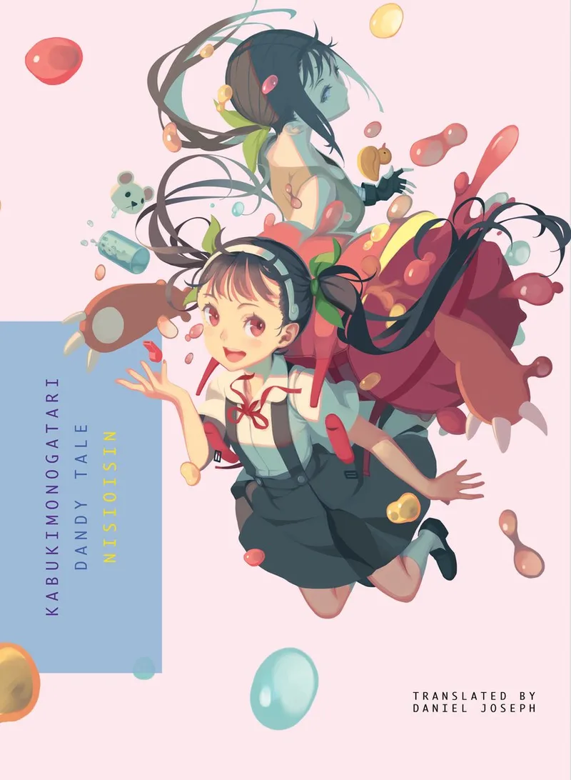 Kabukimonogatari van Vertical – boekfoto