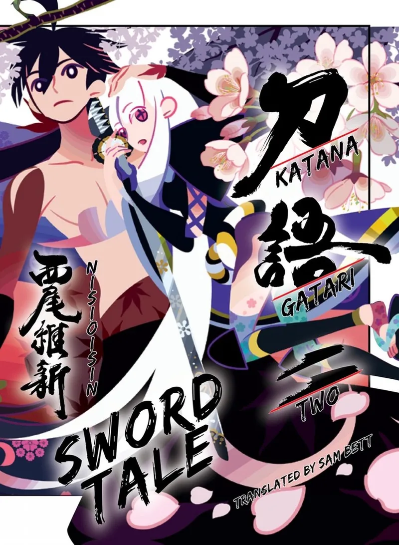 KATANAGATARI 2 (paperback) de Vertical – photo du livre