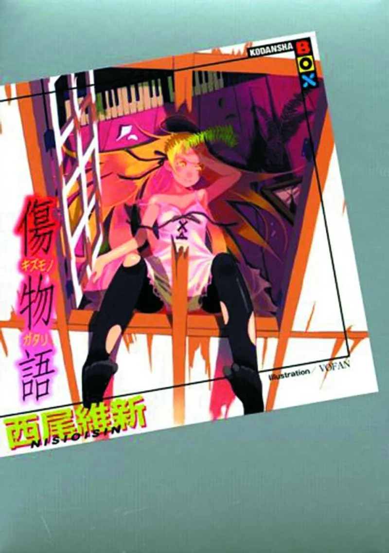 Kizumonogatari fra Vertical – billede af bogen