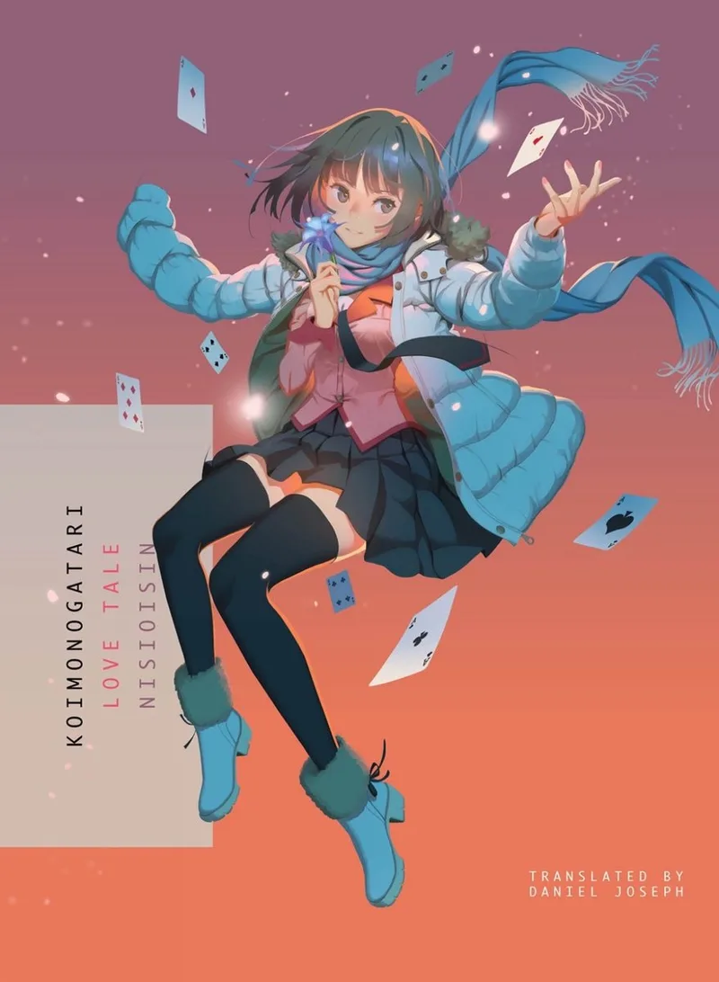 Koimonogatari: Love Tale von Vertical – Buchfoto
