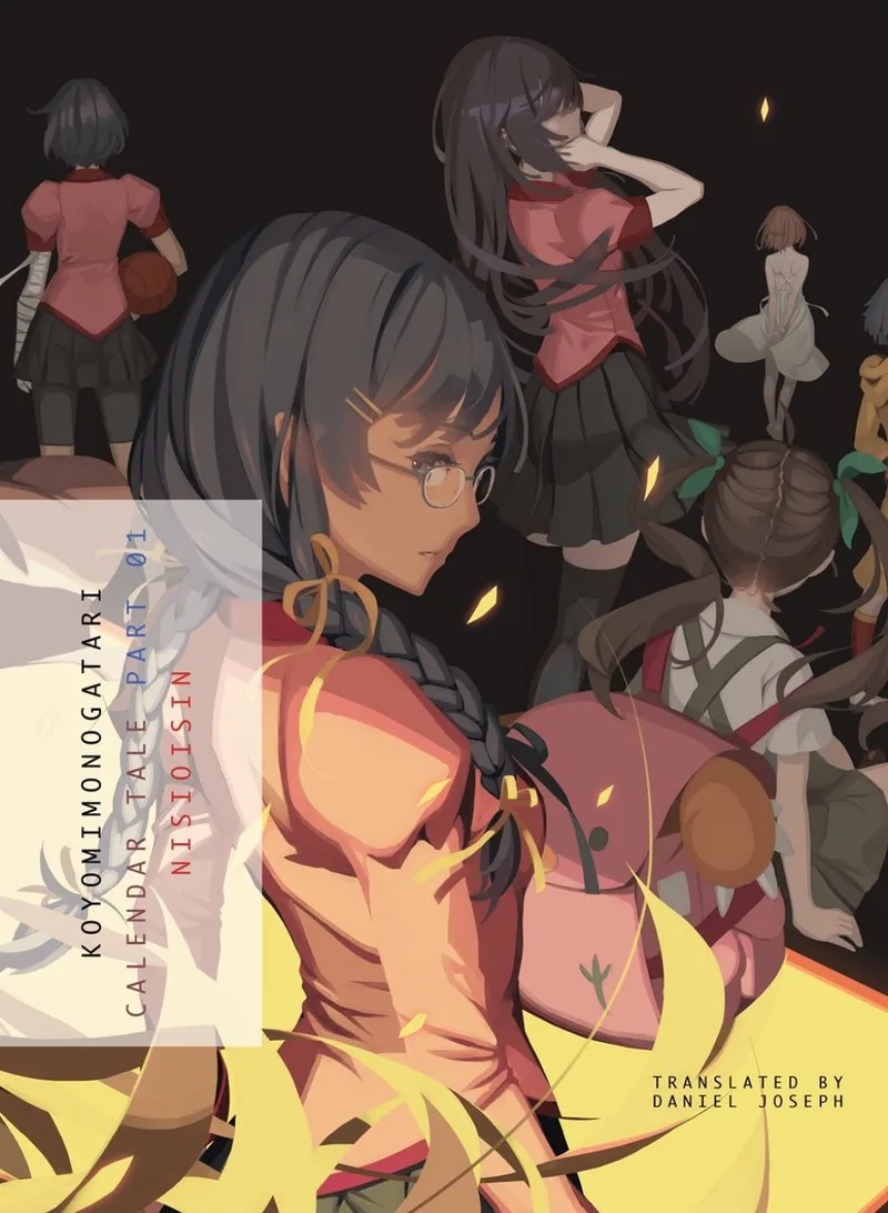 Koyomimonogatari, Part 1 fra Vertical – billede af bogen