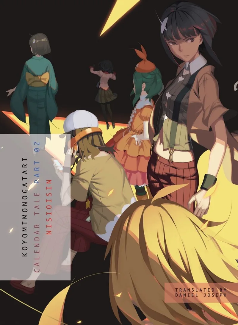 Koyomimonogatari, Part 2 von Vertical – Buchfoto