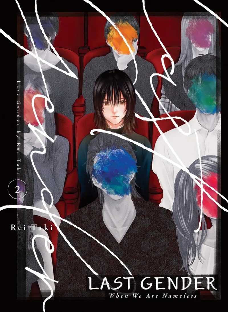 Last Gender 2 von Vertical – Buchfoto