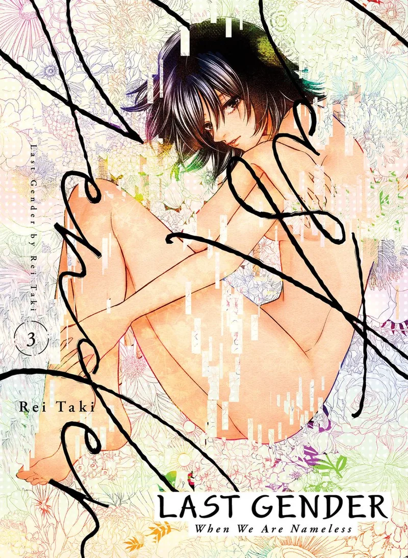 Last Gender 3 von Vertical – Buchfoto