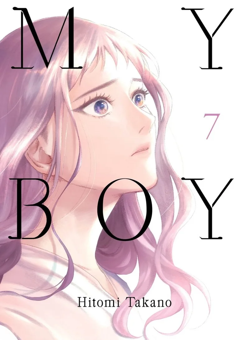 My Boy 7 by Vertical – book photo