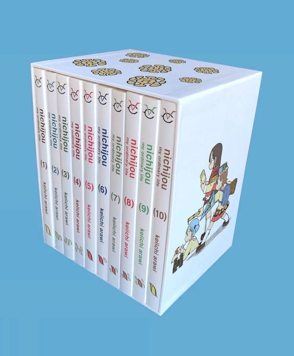 Nichijou 15th anniversary box set von Vertical – Buchfoto
