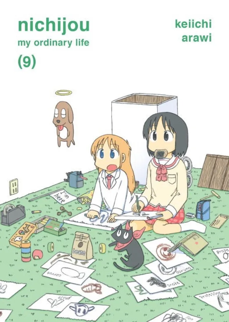 Nichijou 9 fra Vertical – billede af bogen