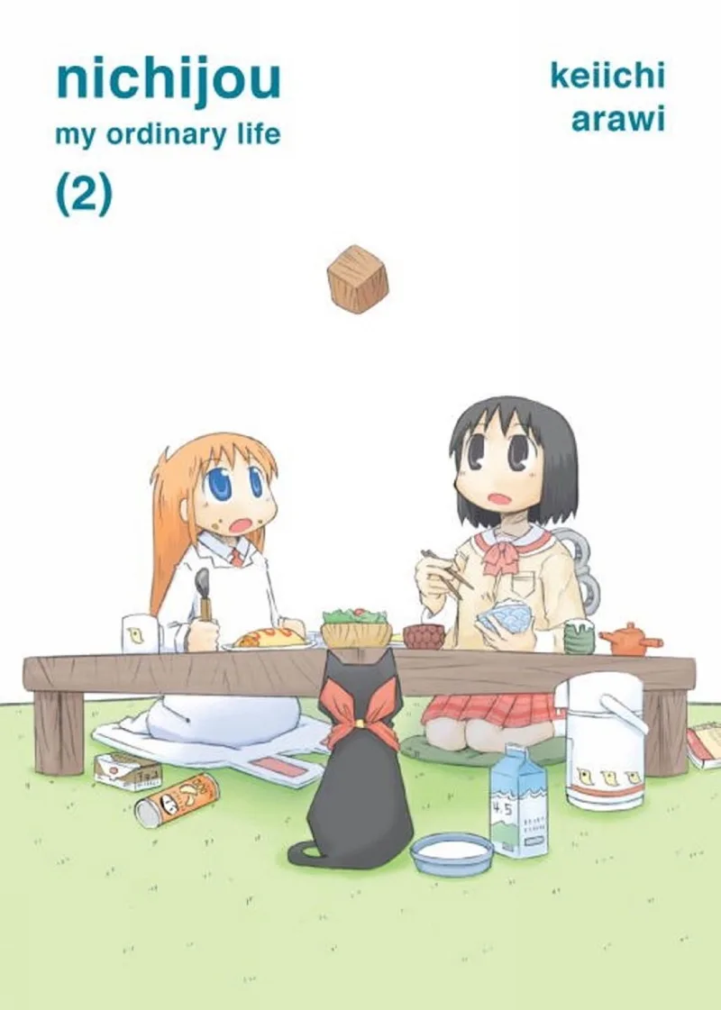 Nichijou Vol 2 fra Vertical – billede af bogen
