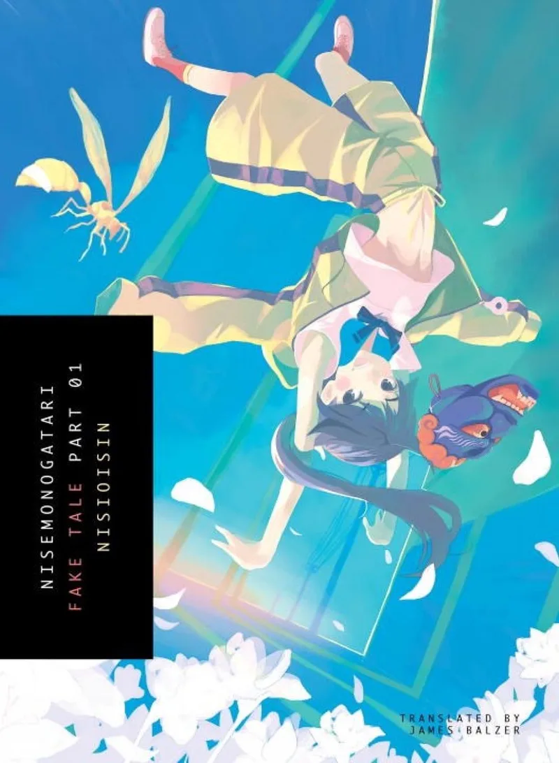 Nisemonogatari 1 by Vertical – book photo