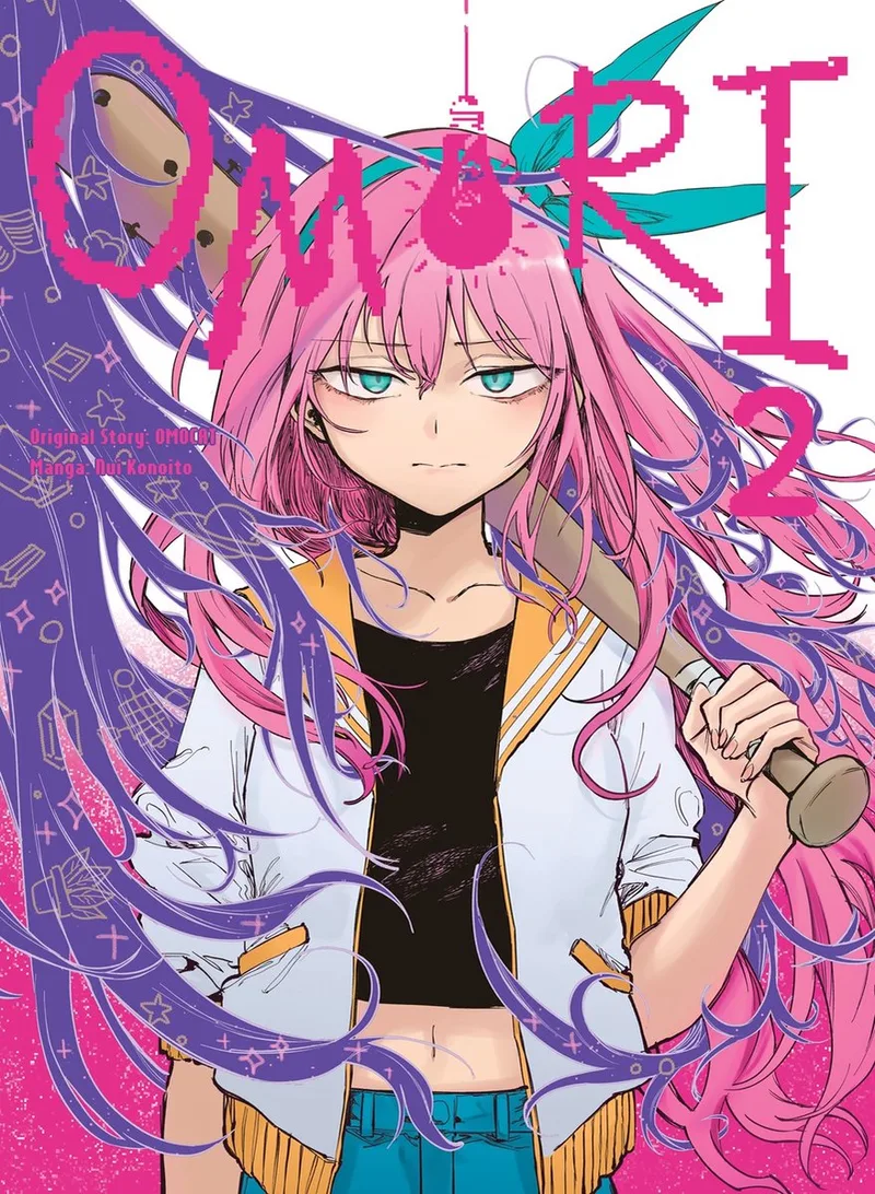 OMORI 2 fra Vertical – billede af bogen