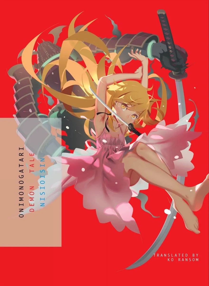 Onimonogatari de Vertical – photo du livre