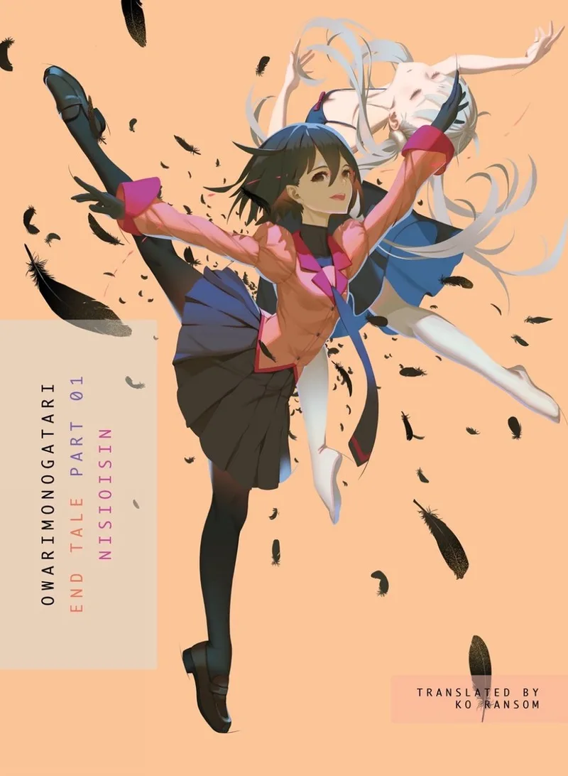 Owarimonogatari, Part 1 fra Vertical – billede af bogen
