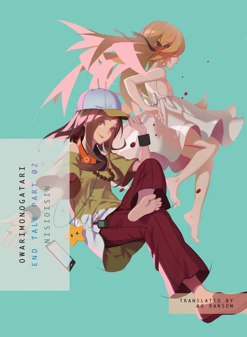 Owarimonogatari, Part 2 de Vertical – photo du livre