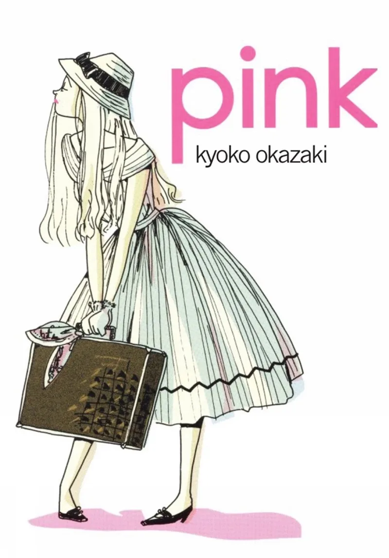 Pink von Vertical – Buchfoto