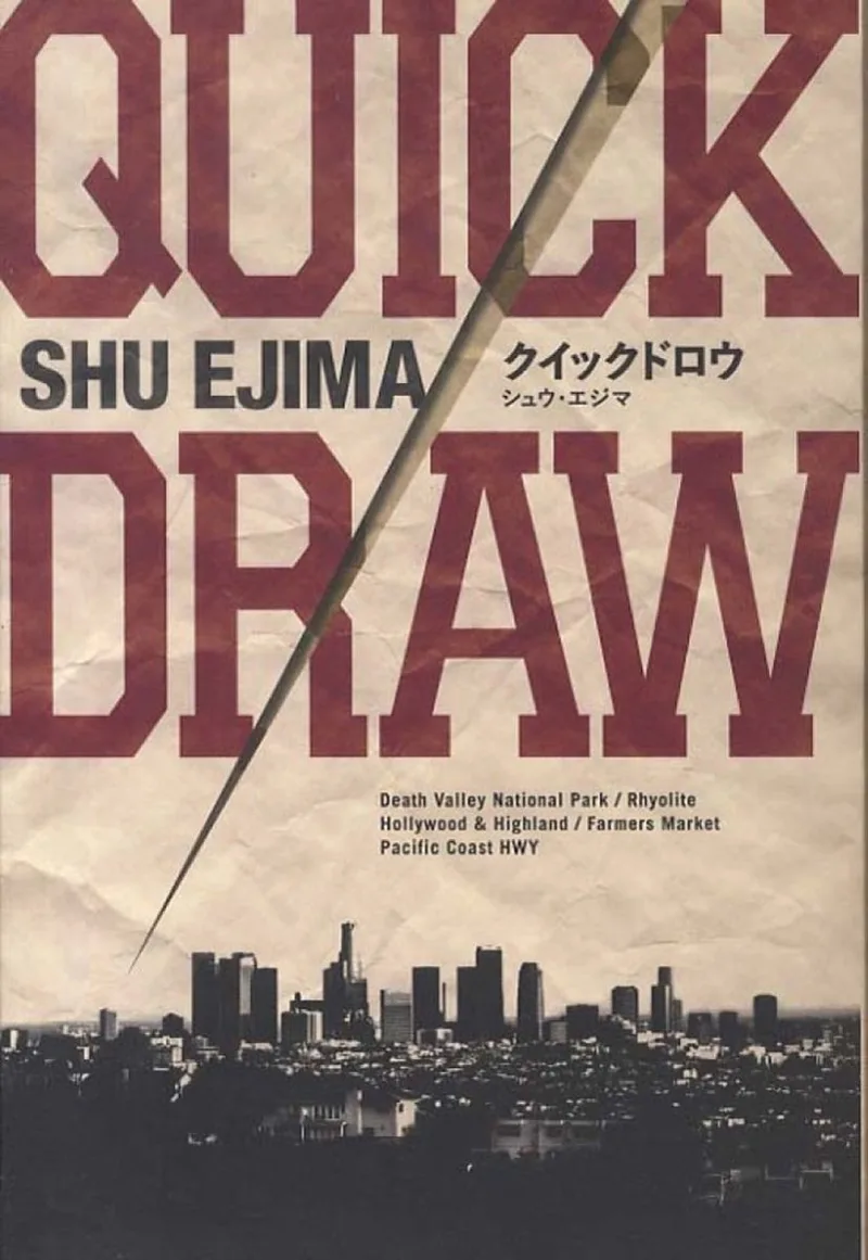 Quick Draw by Vertical – book photo