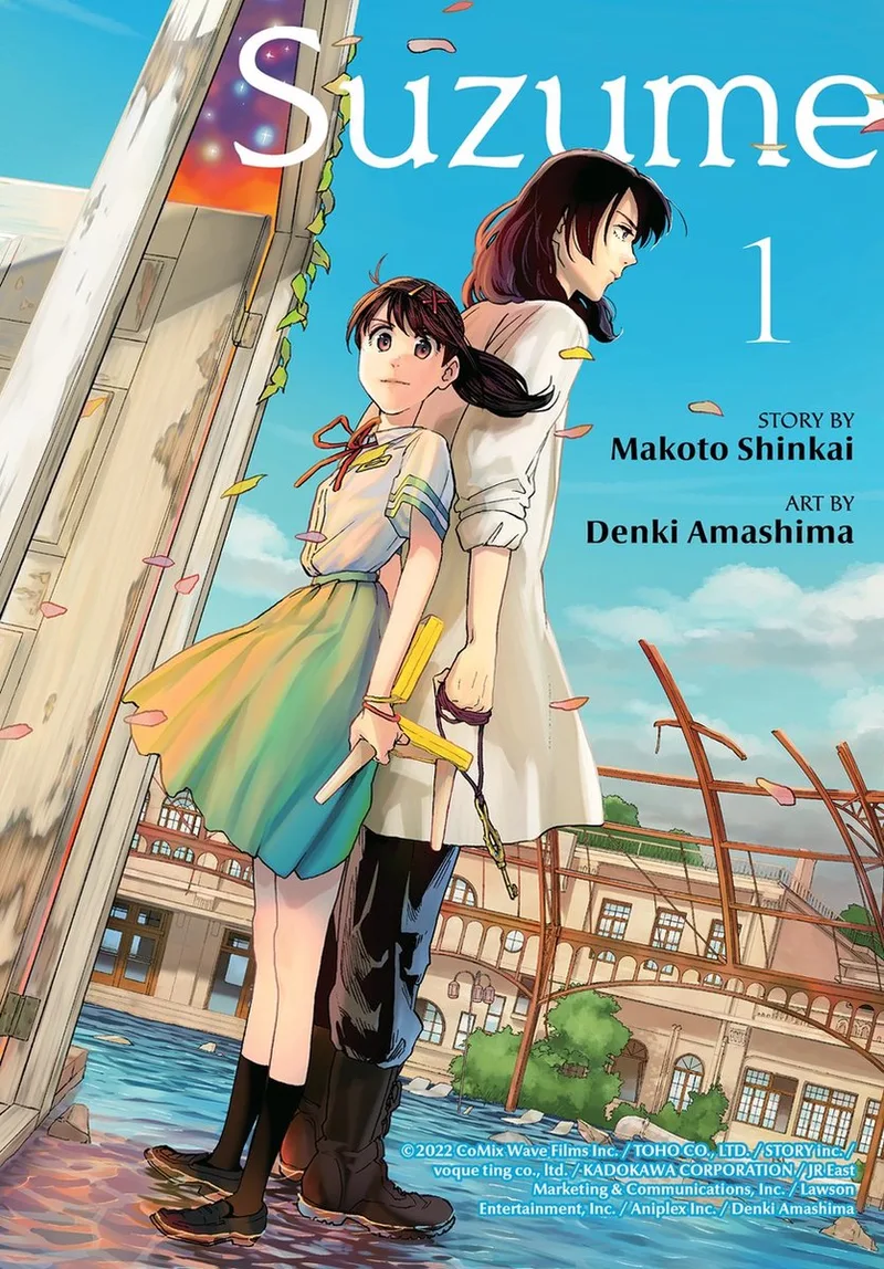 Suzume 1 von Vertical – Buchfoto