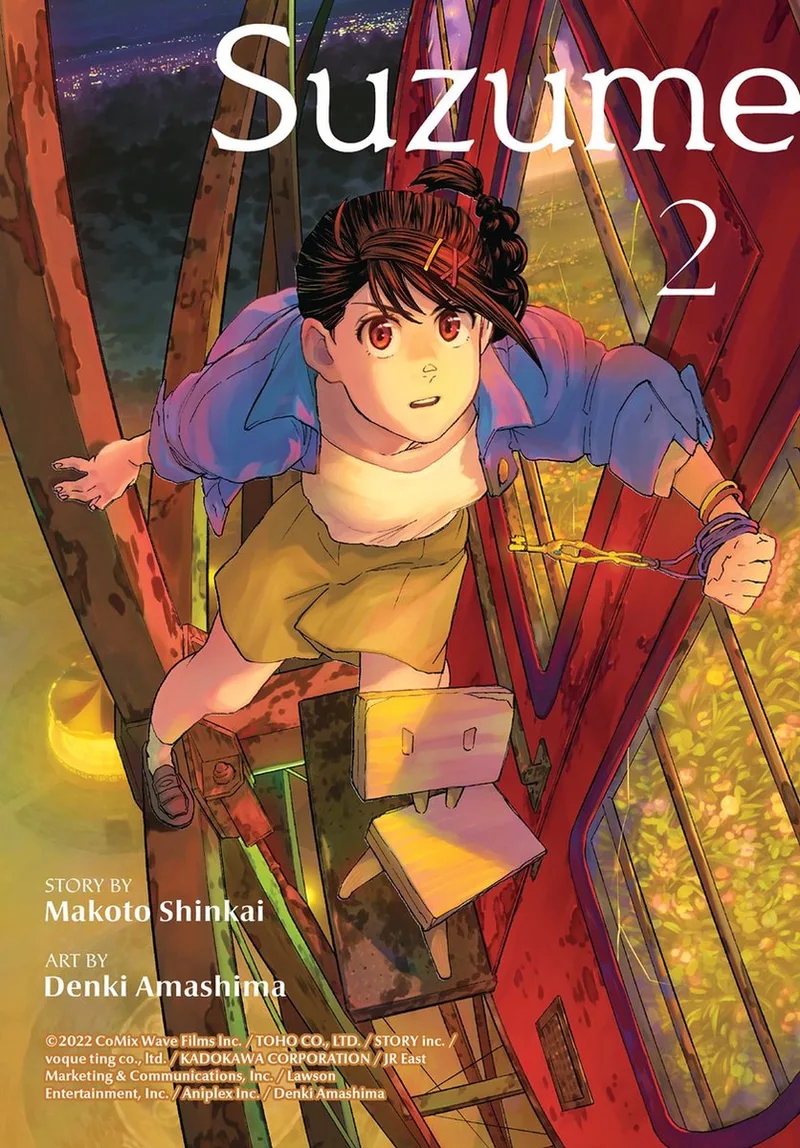 Suzume 2 von Vertical – Buchfoto